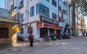 Hotel Sky Dwarka